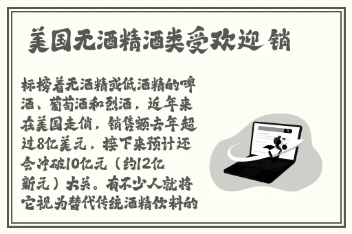 玉杵入牦户天下一奇吃橘带皮